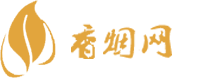 微商香烟货源网站有哪些